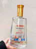 匯成北京二鍋頭原漿酒43度 清香型純糧固態(tài)法白酒 北京產(chǎn) 2016年老酒 43度 530mL 1瓶 曬單實拍圖