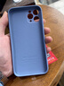 修霸【鏡頭全包】適用蘋(píng)果11手機殼 iPhone 11Pro/11ProMax保護套液態(tài)硅膠殼個(gè)性男女 蘋(píng)果11Pro【黑色斷勾】薰衣草+品牌鋼化膜 曬單實(shí)拍圖
