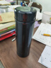 【9成新】虎牌（TIGER）輕量型便攜商務(wù)保溫保冷水杯MMP-A30C-K 深灰色 300ML   曬單實(shí)拍圖