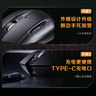 英菲克（INPHIC）F1 無線鼠標(biāo)可充電輕音辦公人體工學(xué)電腦臺(tái)式筆記本2.4G通用便攜Typec 黑【PM6升級(jí)款】 曬單實(shí)拍圖