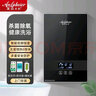 安拉貝爾（anlabeier） 即熱式電熱水器家用智能恒溫速熱洗澡機快熱式淋浴AL-AP 8000W 黑色（配空開套裝+磁化器）上門安裝  上門安裝 曬單實拍圖