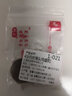 艾潤1分2分 3分 4分 6分外絲堵頭1/2水管管帽DN15內絲管堵悶頭3/8螺帽 4分電鍍內絲堵頭（#1-021） 曬單實(shí)拍圖