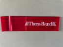 賽樂Thera-Band 美國Thera-band賽樂彈力環(huán) 12英寸環(huán)形拉力圈腿部健身訓練阻力帶 紅色 12英寸/30.5CM 曬單實拍圖
