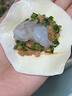 仙鮮福巨型黑虎蝦超大特大號越南進(jìn)口活凍虎蝦大蝦 海鮮禮盒年貨送禮 超大蝦12頭 800g(凈重)  18-21cm 曬單實(shí)拍圖