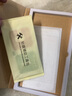 joyme 適用于蘋果6/6s鋼化膜 手機膜高清全屏防摔保護帖膜抗指紋 6/6S-4.7寸 白色 高清晶鉆膜【兩片裝】 曬單實拍圖