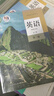 【新華書店正版】新版人教版高中英語選擇性必修一二三四冊全套4本課本教材人教版高中英語選修一二三四1234冊課本教材教科書 曬單實拍圖