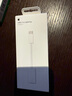 Apple USB-C 轉(zhuǎn)閃電轉(zhuǎn)換器（編織線） iPhone轉(zhuǎn)接頭 手機(jī)轉(zhuǎn)接頭 MUQX3FE/A*企業(yè)專享 曬單實(shí)拍圖