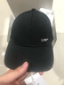 BOOLFEN輕奢品牌帽子男高端不褪色韓版潮百搭透氣棒球帽鴨舌帽太陽(yáng)帽 黑色（四季款） L 碼可調節（55-60cm） 曬單實(shí)拍圖