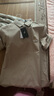 馬尼亞袋鼠 簡約小熊刺繡帥氣翻領(lǐng)高端Polo衫男潮流潮牌夏季帶領(lǐng)t恤男士短袖 杏色 M（100-115斤） 曬單實(shí)拍圖