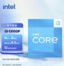 英特尔(Intel) i3-13100F 酷睿13代 处理器 4核8线程 睿频至高可达4.5Ghz 12M三级缓存 台式机CPU 实拍图