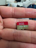 閃迪（SanDisk）256GB TF(MicroSD)內(nèi)存卡 4K極速金卡A2 V30 U3行車記錄儀 運動相機無人機 監(jiān)控存儲卡 讀190MB/s 曬單實拍圖