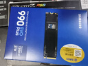 三星（SAMSUNG）2TB SSD固態(tài)硬盤 M.2接口(NVMe協(xié)議PCIe4.0*4/5.0*2)讀速7250MB/S 990 EVO Plus 曬單實(shí)拍圖
