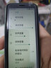 索野（SOYES）7S迷你智能手機學(xué)生超小袖珍手機 wifi熱點(diǎn) 移動(dòng)聯(lián)通 雙卡雙待MP4備用機 暖心粉 推薦【4G全網(wǎng)通 3G＋32G】 智能手機 曬單實(shí)拍圖