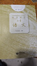 【自選】義務(wù)教育課程標準2022年版教師指導語(yǔ)文數學(xué)英語(yǔ)道德法治物理生物歷史地理信息科技生物學(xué)小學(xué)初高中教師用書(shū)教案教學(xué)教研參考上海教育 小學(xué)語(yǔ)文 曬單實(shí)拍圖