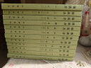 后汉书全12册 平装繁体竖排中华书局点校本二十四史 实拍图