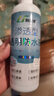 利施邦防水膠納米滲透型防水噴劑衛(wèi)生間屋頂外墻防水材料瓷磚補(bǔ)漏免砸磚 納米滲透防水液500ML 曬單實(shí)拍圖