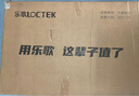 樂歌（Loctek） 站立辦公升降臺(tái)式電腦桌坐站交替筆記本桌工作臺(tái)書桌筆記本臺(tái) M9M雙用加寬型【890*590】 經(jīng)典睿黑 曬單實(shí)拍圖