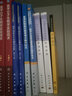 醫(yī)學(xué)實(shí)驗室儀器原理及操作技術(shù)(全國高等院校規(guī)劃教材) 曬單實(shí)拍圖