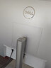 戴爾DELL U4323QE 43英寸4K高清顯示器電腦屏內置音箱辦公會(huì )議繪圖設計顯示屏 U4323QE 曬單實(shí)拍圖