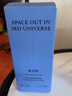 第三宇宙（3rd universe）衣物服噴霧織物尋趣香氛噴霧衣物去異味除香水新品男女學(xué)生留香 放空吧 230ml （雨后檀香） 曬單實(shí)拍圖