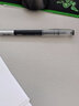 愛好（AIHAO） 直液式走珠筆0.5mm辦公用品專用黑色中性筆巨能寫大容量紅藍(lán)全芯水性速干筆簽字筆 黑色12支（送筆筒） 曬單實(shí)拍圖