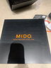 美度（MIDO）瑞士手表 貝倫賽麗系列 典藏款 時(shí)尚優(yōu)雅 自動(dòng)機(jī)械鋼帶女表 曬單實(shí)拍圖