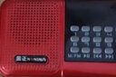 金正（NINTAUS） 收音機老人充電插卡迷你多功能藍牙小音響老年人便攜式音箱隨身聽(tīng)小型聽(tīng)戲曲播放器 紅色藍牙版 標配 曬單實(shí)拍圖