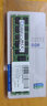 三星（SAMSUNG）原廠(chǎng)原裝 DDR3 DDR3L PC3 1333 1600 1866 第三代服務(wù)器工作站帶寄存器糾錯RDIMM RECC內存條 RECC 2R×4 DDR3L 1600 低壓 1 曬單實(shí)拍圖