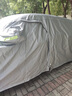 置友龍晨適用于長(cháng)安cs75plus逸動(dòng)CS55PLUS Lumin UNI-T銳程車(chē)衣汽車(chē)全車(chē)罩 銀色【牛津布加厚車(chē)衣】 長(cháng)安CS55PLUS車(chē)衣 曬單實(shí)拍圖