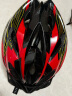 奥塞奇ot10自行车儿童头盔板板车护肩平衡车头盔一体成型安全帽防摔黑红 实拍图