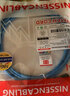 日線DNSPG6-PC-10G超六類cat6A細(xì)徑萬兆u(yù)tp非屏蔽網(wǎng)絡(luò)跳線路由連接線機(jī)房跳線 天藍(lán)色(SB) 1M 曬單實(shí)拍圖