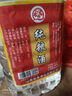 杏師山西杏花村特產(chǎn)汾酒產(chǎn)地白酒散裝桶裝白酒純糧2.5L高度清香型高粱 53度 2500mL 1桶 曬單實(shí)拍圖