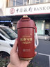 私屬坊教師節(jié)禮物送老師商務(wù)禮品定制logo送客戶員工入職伴手禮活動獎品 （朱砂紅）咖啡杯+馬克杯 曬單實拍圖