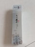 名蔻（MINGKOU）名品魔力補(bǔ)水潤澤肌膚套裝國貨護(hù)膚化妝品專柜學(xué)生春夏季男女可用 活力水嫩乳120g+小禮物 曬單實(shí)拍圖