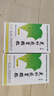 [天一堂]芙樸感冒顆粒 4g*10袋 2盒裝 10g*8袋 清熱解毒 鼻塞 肢體酸痛 咽痛 發(fā)熱頭痛 曬單實拍圖