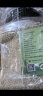 祁连裕农有机燕麦米 全胚芽裸燕麦仁 五谷杂粮 粗粮 破壁去皮 可出芽1.0kg 实拍图