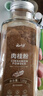云山半肉桂粉120g 桂皮粉玉桂粉咖啡甜品面包西餐姜餅屋材料調味 曬單實(shí)拍圖
