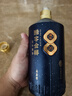 酷客金樽耘20 53度500mL醬香型白酒純糧釀造大曲坤沙朋友聚會(huì)中秋送禮 四瓶（整箱） 53度 曬單實(shí)拍圖