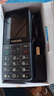 飛利浦（PHILIPS）P510 老年人手機(jī) 超長(zhǎng)待機(jī)大字大聲 移動(dòng)聯(lián)通電信4G全網(wǎng)通 直板金屬機(jī)身 學(xué)生專用功能機(jī) 隕石黑 曬單實(shí)拍圖