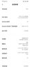 小米9 手機(jī)驍龍855水滴全面屏4800萬三攝拍照游戲智能 4G全網(wǎng)通 雙卡雙待 深空灰 8GB+128GB  95新 曬單實(shí)拍圖