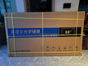 新爾菲涅爾抗光硬屏適配O2 Ultra 4K激光電視投影抗光菲涅爾三色硬屏 超短焦投影機(jī)黑柵屏幕 88英寸16：9菲涅爾硬屏 曬單實(shí)拍圖