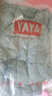 鴨鴨（YAYA）羽絨服新款男短款純色羽絨衣連帽輕薄款百搭冬季休閑外套KXM 潛水綠色-YE3C700762Y M (170) 【建議115-130斤】 曬單實拍圖