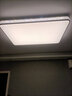 飛利浦（PHILIPS）室內(nèi)led吸頂燈現(xiàn)代簡約客廳北歐臥室天花頂燈客廳照明燈飾燈具 客廳燈悅瑩90W 含遙控器 曬單實(shí)拍圖