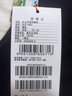 鹿王羊絨褲女士加厚棉褲保暖褲提臀不掉襠舒適百搭保暖不易起球秋冬款 黑色 踩腳款 M 165/84A 曬單實(shí)拍圖