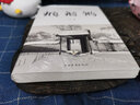 【包郵】鵝鵝鵝 二冬冬子現當代散文隨筆書(shū)籍如同把日子過(guò)成詩(shī)山居歲月我的小院新隱居時(shí)代文學(xué) 曬單實(shí)拍圖