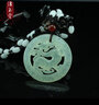 潔玉堂  岫玉仿古龍吊墜掛件玉石雙面鏤空?qǐng)A形生肖龍玉佩玉墜 曬單實(shí)拍圖