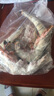 東上御品黑虎蝦超大新鮮大蝦老虎蝦鮮活虎蝦基圍蝦特大速凍海鮮斑竹 2斤(凈重)  特大黑虎蝦【28-32cm】 曬單實(shí)拍圖