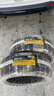 ZETA安睿馳ZETA自修復安全輪胎195/65R15 ALVENTI耐扎防爆舒適靜音 曬單實(shí)拍圖