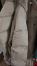 卡帕（Kappa）復古運動(dòng)羽絨服情侶男女冬連帽550蓬防寒保暖棒球服 K0EZ2YY01D 曬單實(shí)拍圖