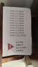 【當(dāng)當(dāng)+藏書票+書簽+帆布包+筆記本】西南聯(lián)大通識課 套裝7冊 禮盒版【隨書贈(zèng)多重好禮】 聞一多等著 西南聯(lián)大研究專家歷史中國通史西南聯(lián)大國文課 隨書附贈(zèng)藏書票2個(gè)，書簽一個(gè)，帆布包1個(gè)，筆記本1個(gè)。 曬單實(shí)拍圖